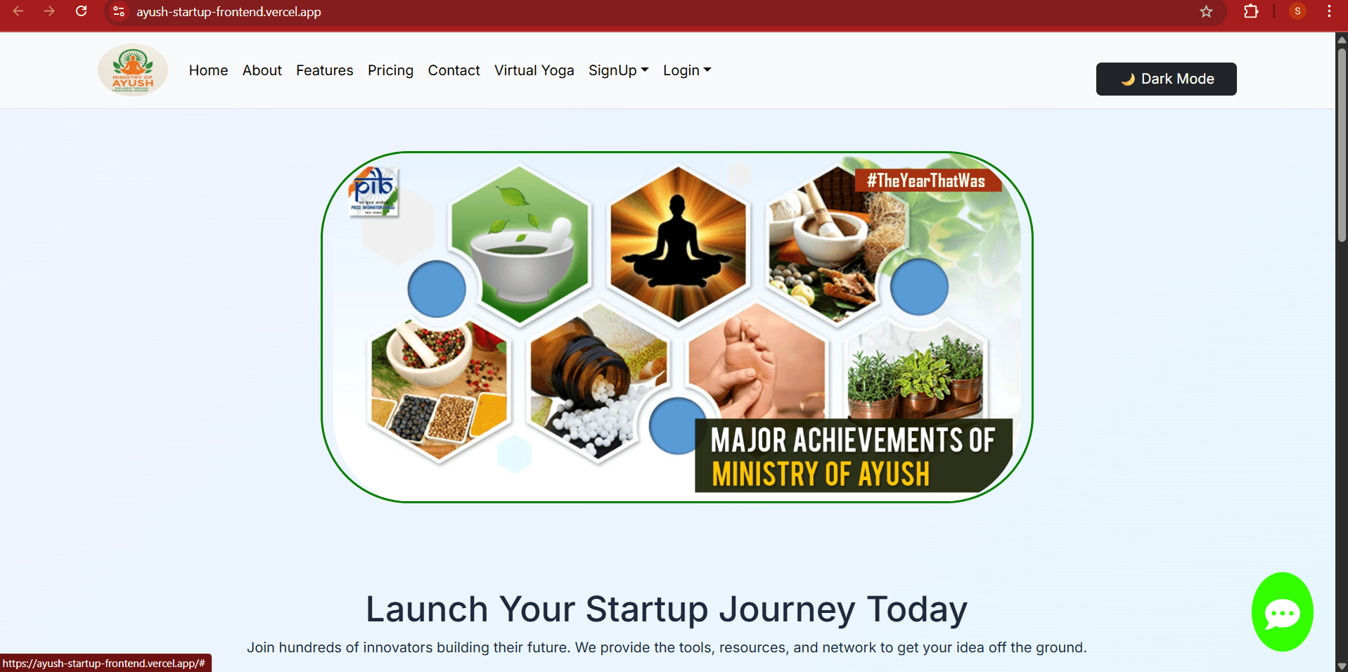 AYUSH Startup Registration Portal