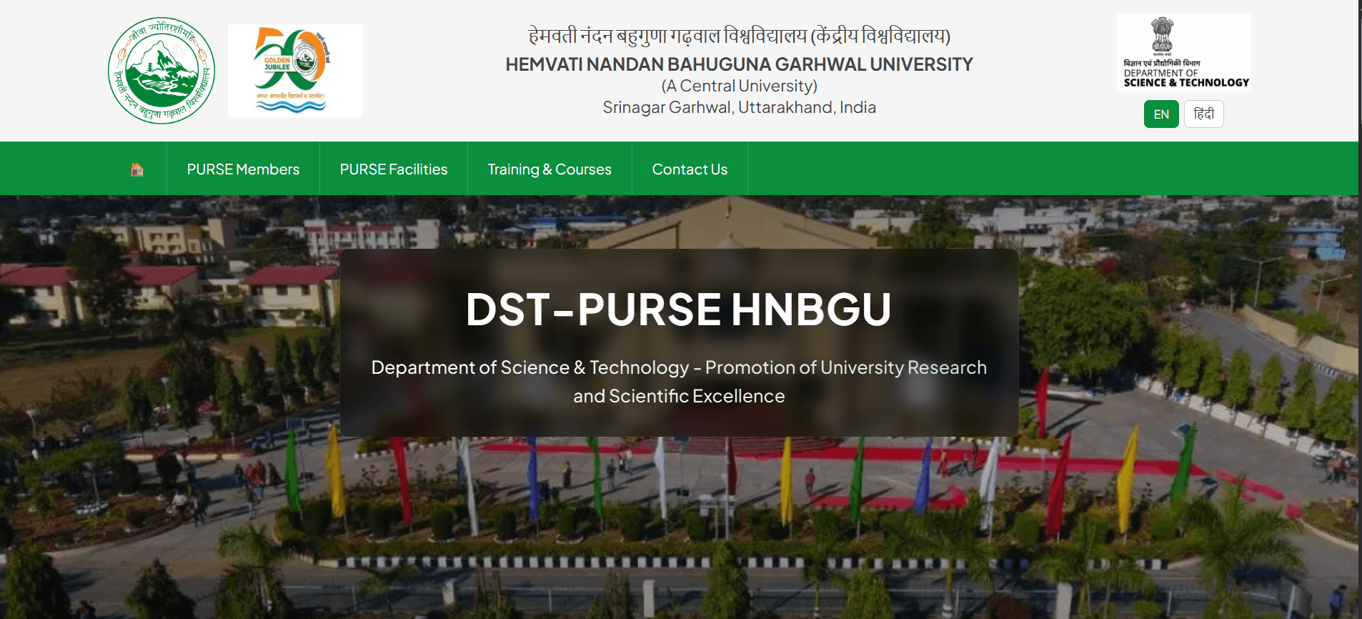 DST-PURSE, Institutional Website